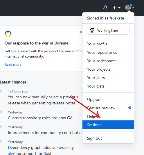 Переходим в раздел настроек GitHub