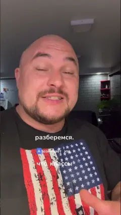 SOLID: принцип подстановки Лисков