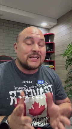 Инкапсуляция в ООП это просто. Учимся на котике.